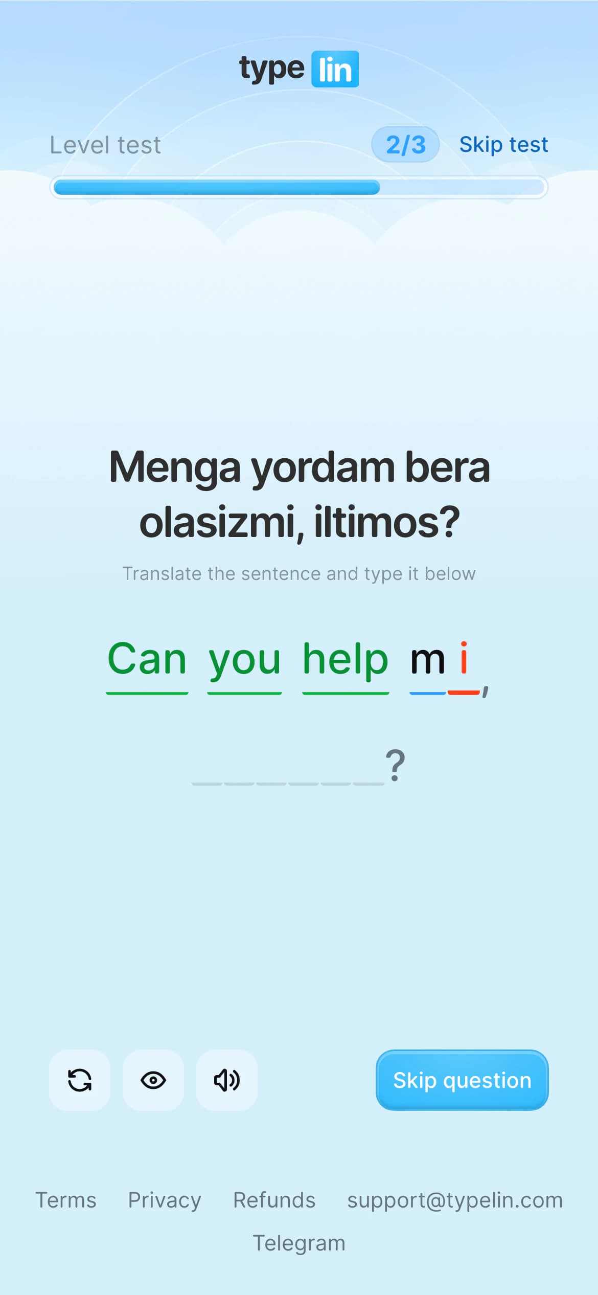 Works in the phone browser, nothing to install