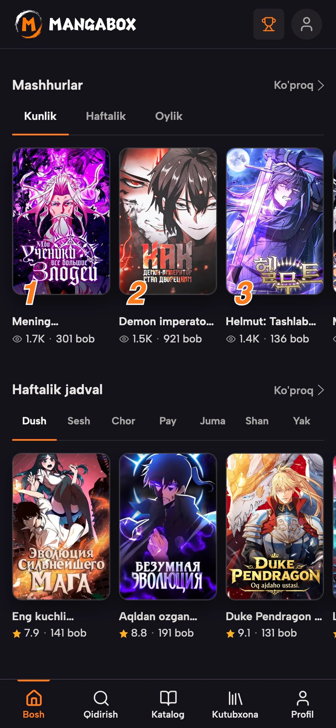 Built for the phone: home feed with a weekly release schedule